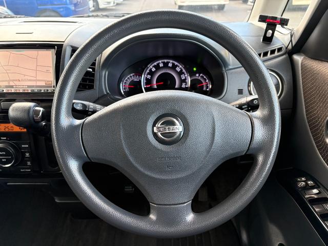 �O���[�u�{�b�N�X�͎g�����������