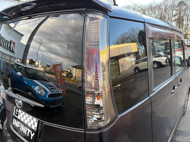 �t�����g�O������