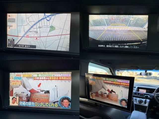 �����i�r����������Ă���܂����ʂ��N���A�Ō��₷���^�]�����m�F���₷���ł����֗��ȃo�b�N�J�����t��t���Z�O�������\�ł���