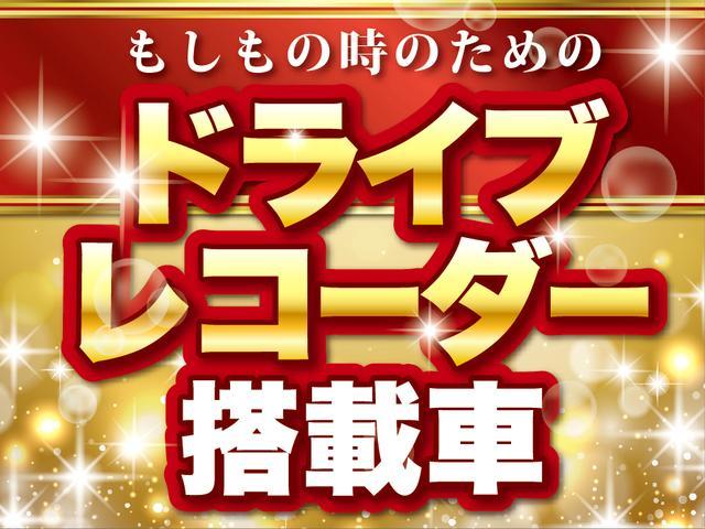 アルトラパン Ｇ　／車検令和９年８月まで／走行：６３０００ｋｍ／ドライブレコーダー／社外ナビ／ＴＶ／スマキー／運転席＆助手席エアバッグ／ＡＢＳ／パワステ／エアコン／タイミングチェーン（3枚目）