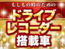 ２．０ｉアイサイト　／４ＷＤ／アイサイト／ドラレコ／車検令和７年９月／走行８０，０００ｋｍ／社外ナビ／Ｂｌｕｅｔｏｏｔｈ／純正１６ＡＷ／フォグ／ＥＴＣ／ＡＵＴＯエアコン／革巻ステア／クルコン／パドルシフト／Ｔチェーン(5枚目)