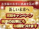 レガシィＢ４ ２．０ｉ　／走行７４，０００ｋｍ／５速マニュアル／４ＷＤ／純正１６インチアルミホイール／純正オーディオ／キーレス／フロントフォグ／本革巻きステアリング／ＡＵＴＯエアコン／ドアバイザー（4枚目）