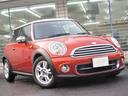 ＭＩＮＩ クーパー　／後期型／走行距離６１，０００ｋｍ／純正１５ＡＷ／フォグ／ＡＵＴＯエアコン／本革巻ステア／マニュアルモード／純正オーディオ／ＡＵＸ接続可／ＥＴＣ／キーレス／プッシュスタート／タイミングチェーン（2枚目）