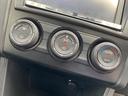 １．６ｉ－Ｌ　／４ＷＤ／走行６４，０００ｋｍ／ドラレコ／カロッツェリアナビ／バックカメラ／フルセグ／Ｂｌｕｅｔｏｏｔｈ／純１５ＡＷ／ＨＩＤヘッドライト／フォグ／ＡＵＴＯエアコン／Ｔチェーン（27枚目）