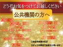 プレミアム　／走行距離：６００００ｋｍ／前後ドライブレコーダー／純正メモリーナビ／バックカメラ／ＵＳＢ接続／社外１４ＡＷ／ＨＩＤヘッドライト／フロントフォグ／スマキー／ＡＵＴＯエアコン／ベンチシート／Ｔチェーン（22枚目）
