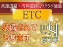 クーパー　クラブマン　／記録簿／走行距離３９０００ｋｍ／車検：２年付／社外ナビ／ワンセグ／ＥＴＣ／本革巻ステアリング／パドルシフト／ＡＵＴＯエアコン／マニュアルモード／タイミングチェーン（26枚目）