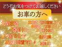 東北自動車道からの場合は栃木都賀JCTより、常盤自動車道からの場合は友部JCTより北関東道へ進んで『真岡IC』にて下りて頂き約5分ほどで当店に到着致しますのでお気をつけてお越しください♪