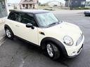 クーパー /6MT/後期型/車検:2年付/純正15インチアルミホイール/フロント&リアフォグ/本革巻ステア/AUTOエアコン/純正オーディオ/AUX接続/キーレス/タイミングチェーン(46枚目)