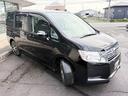 G HIDエディション /特別仕様車/車検:2年付/両側電動スライドドア/フリップダウンモニター/純正ナビ/バックカメラ/ワンセグ/DVD再生/社外18AW/HID/ETC/AUTOエアコン/タイミングチェーン(46枚目)