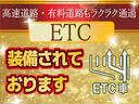 ETCが装備されておりますので高速の料金所もスムーズに通過出来ます♪