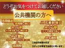 最寄駅は真岡鐡道 真岡駅またはJR 石橋駅となります♪ご来店予約して頂ければスタッフが駅にお迎えに伺います♪まずはお電話でご連絡下さい♪