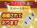 ETCが装備されておりますので高速の料金所もスムーズに通過出来ます♪
