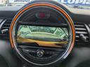 MINI ワン /車検:2年付/走行:78000km/ドライブレコーダー/純正ナビ/バックカメラ/Bluetooth/フルセグTV/社外16インチアルミホイール/フロントフォグランプ/ETC/MTモード/Tチェーン(6枚目)
