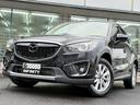 マツダ CX-5♪4WDモデルのディーゼルターボ♪お得な車検:2年付♪純正17AWやLEDヘッドライト装備♪革調シートカバー付でインテリアもオシャレ♪JC08モード燃費18.0km/L(カタログ値)♪