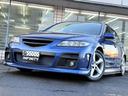 マツダ　アテンザスポーツ♪２３Ｓの５速マニュアル♪お得な車検：２年付です♪カスタム豊富でコスパ◎♪柿本マフラーはスポーティなサウンドでドライブが楽しくなります♪走行距離も８０，０００ｋｍと少なめです♪