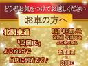 東北自動車道からの場合は栃木都賀JCTより、常盤自動車道からの場合は友部JCTより北関東道へ進んで『真岡IC』にて下りて頂き約5分ほどで当店に到着致しますのでお気をつけてお越しください♪