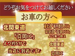 ���̼�ư��ƻ����ξ��������Բ�ʣãԤ�ꡢ���׼�ư��ƻ����ξ���ͧ���ʣãԤ���̴���ƻ�ؿʤ�ǡؿ����ɣá٤ˤƲ����ĺ����ʬ�ۤɤ���Ź�������פ��ޤ��ΤǤ�����Ĥ��Ƥ��ۤ����������� 5