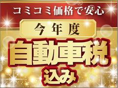 ��Ź�����ξ������ξ��ǯ��ʬ��ư���ǹ��ߤȤʤäƤ���ޤ��ΤǤ��¿����������� 4