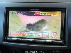 ��󥻥��λ�İ�⤪�ڤ���ĺ���ޤ�������ˤ��Ƥ���������ˤ��ᤴ��ĺ���ޤ��� 4