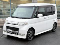 �Ǵ�ؤϿ�����ƻ�������ؤޤ��ϣʣҡ��ж��ؤȤʤ�ޤ�������Źͽ�󤷤�ĺ����Х����åդ��ؤˤ��ޤ��˻Ǥ��ޤ����ޤ��Ϥ����äǤ�Ϣ���������� 7