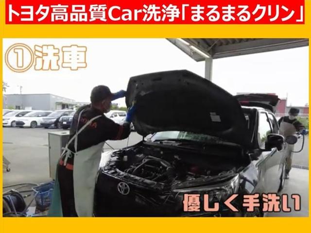 ウェルキャブ　福祉車両　乗車定員１０人　３列シート(28枚目)