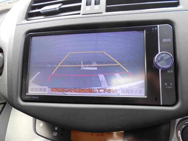 240S 4WD ナビ Bカメラ 純正アルミホイール(17枚目)