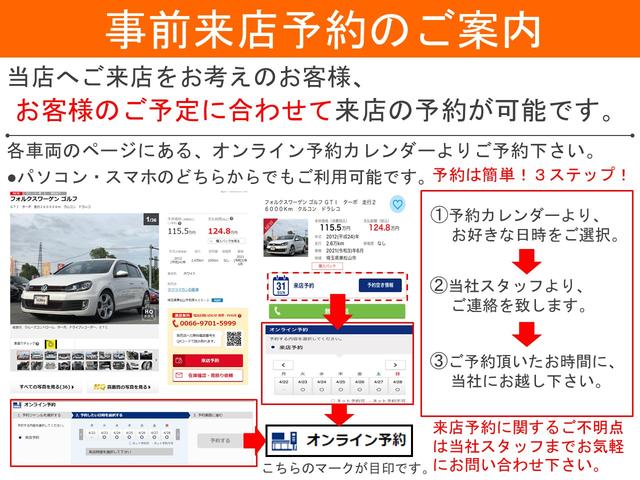 ランドベンチャー ワンオーナー 社外AW 背面タイヤ 4WD(2枚目)