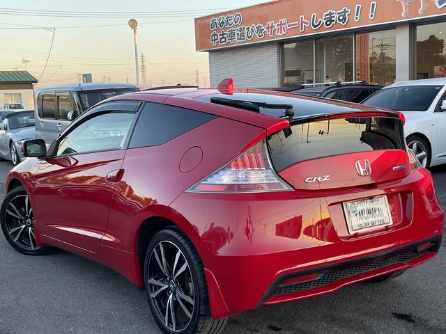 Honda Cr Z Alpha Master Label 14 Red 740 Km Details Japanese Used Cars Goo Net Exchange Honda Cr Z Alpha Master Label 14 Red 740 Km Details Japanese Used Cars Goo Net Exchange