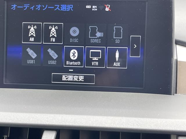 レクサス ＮＸ