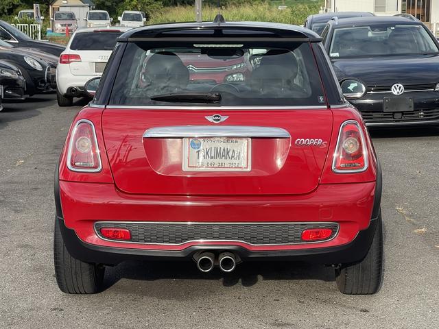 ＭＩＮＩ ＭＩＮＩ