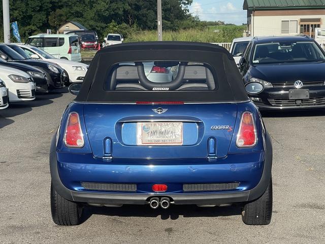 ＭＩＮＩ ＭＩＮＩ