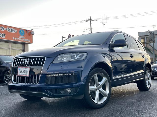 Ｑ７　３．０ＴＦＳＩ　クワトロＳライン　エアサス　４ＷＤ　スーパーチャージャー　　ヒーター付電動革シート　バックカメラ　ＥＴＣ　純正ナビ　地デジＴＶ　スマートキー　　プッシュスタート　　サイドカメラ　　電動リアゲート(47枚目)