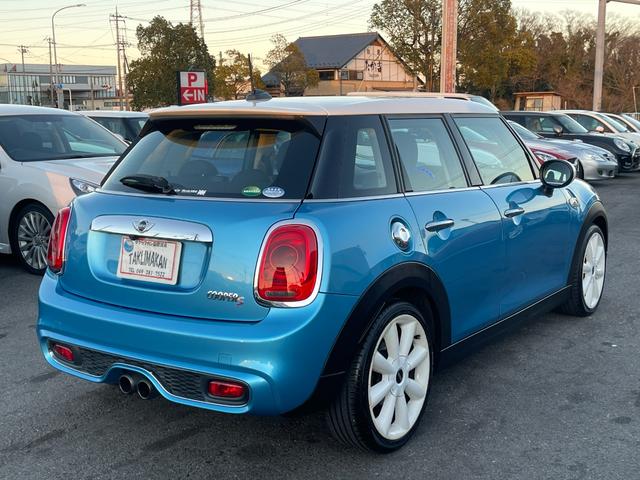 ＭＩＮＩ ＭＩＮＩ