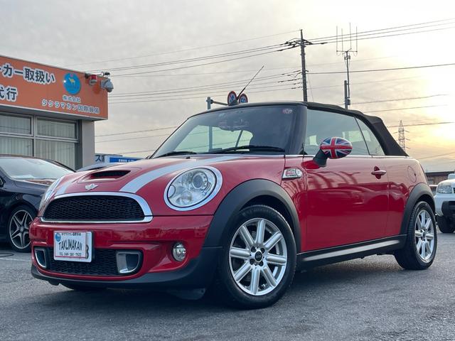 ＭＩＮＩ ＭＩＮＩ