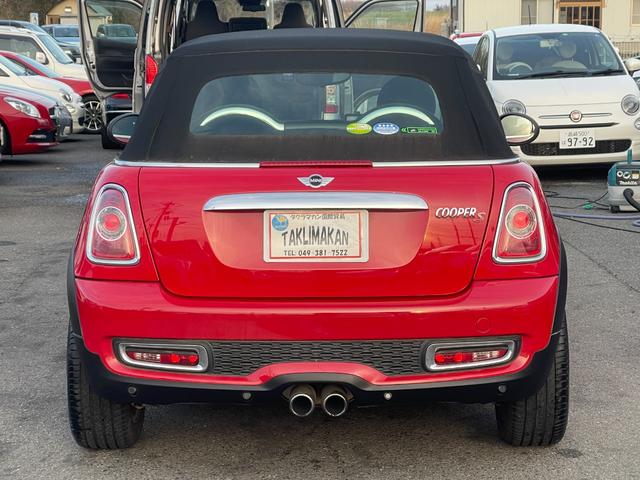 ＭＩＮＩ ＭＩＮＩ