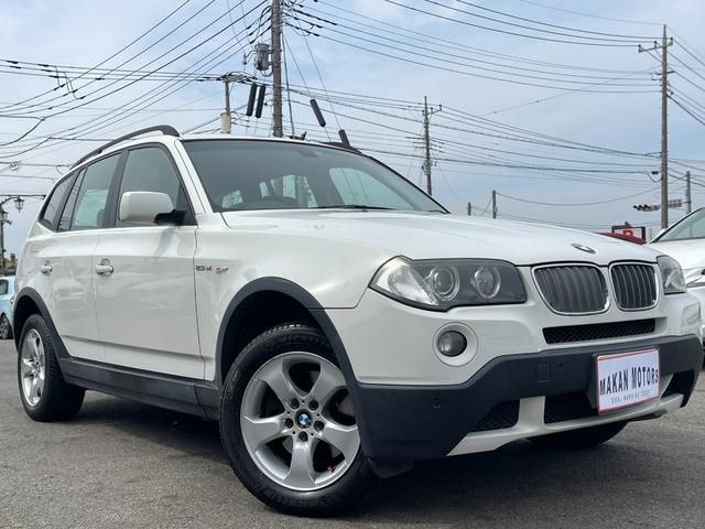 ＢＭＷ Ｘ３