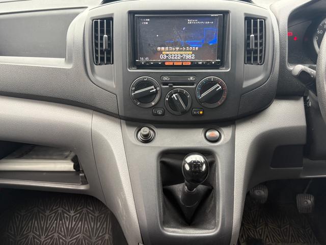 ＮＶ２００バネットバン ＤＸ　プレミア社１年保証付　５ＭＴ　バックカメラ　ナビ　地デジＴＶ　両側スライドドア（21枚目）