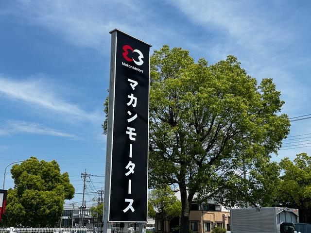 ＮＶ２００バネットバン ＤＸ　プレミア社１年保証付　５ＭＴ　バックカメラ　ナビ　地デジＴＶ　両側スライドドア（39枚目）