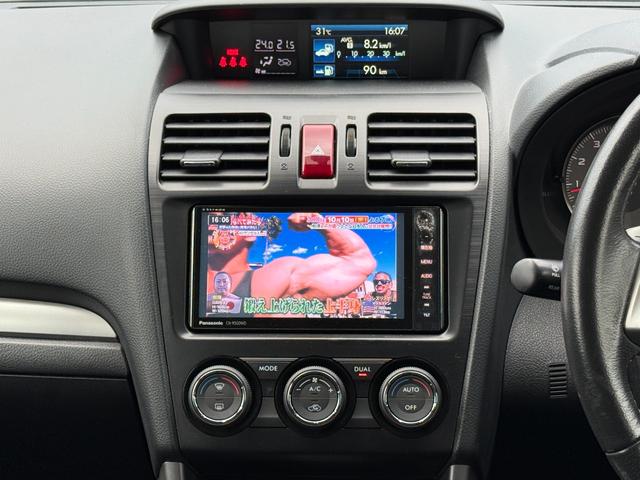 フォレスター ２．０ｉ－Ｌ　アイサイト　プレミア社１年保証付　４ＷＤ　ヒーター付パワーシート　バックカメラ　ＥＴＣ　スマートキー　ナビ　ＴＶ（19枚目）