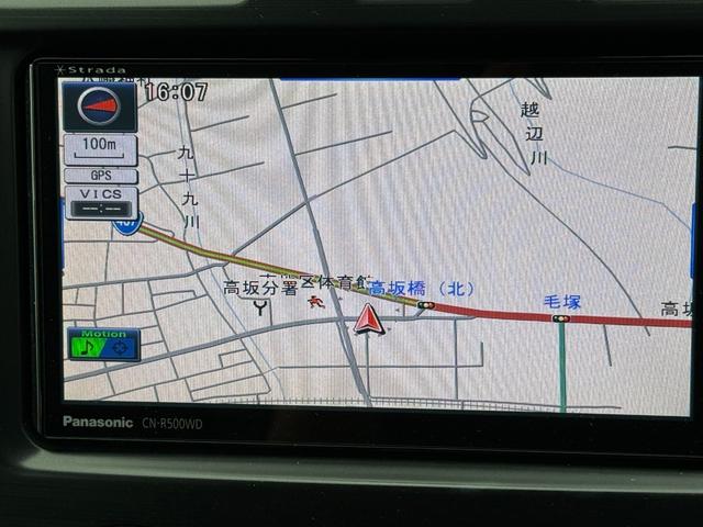 フォレスター ２．０ｉ－Ｌ　アイサイト　プレミア社１年保証付　４ＷＤ　ヒーター付パワーシート　バックカメラ　ＥＴＣ　スマートキー　ナビ　ＴＶ（20枚目）