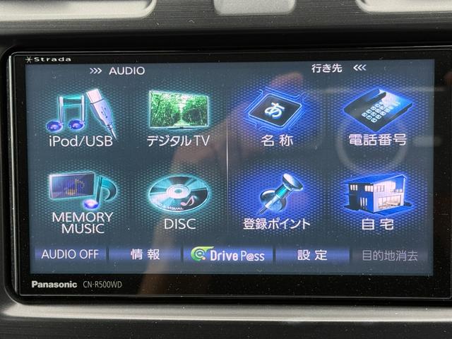 フォレスター ２．０ｉ－Ｌ　アイサイト　プレミア社１年保証付　４ＷＤ　ヒーター付パワーシート　バックカメラ　ＥＴＣ　スマートキー　ナビ　ＴＶ（21枚目）