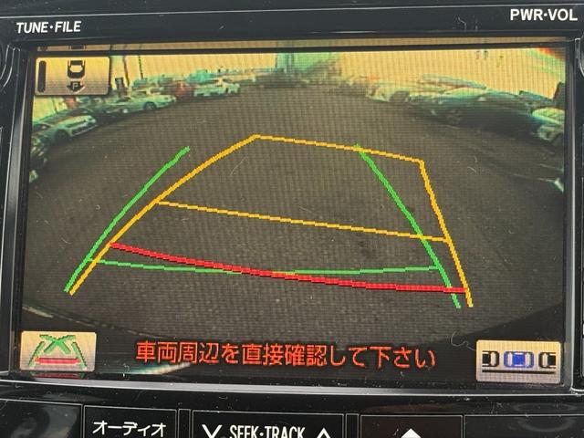 ヴォクシー トランス－Ｘ　バックカメラ　ＥＴＣ　前後ドラレコ　タイヤ交換済　ナビ　ＴＶ（7枚目）