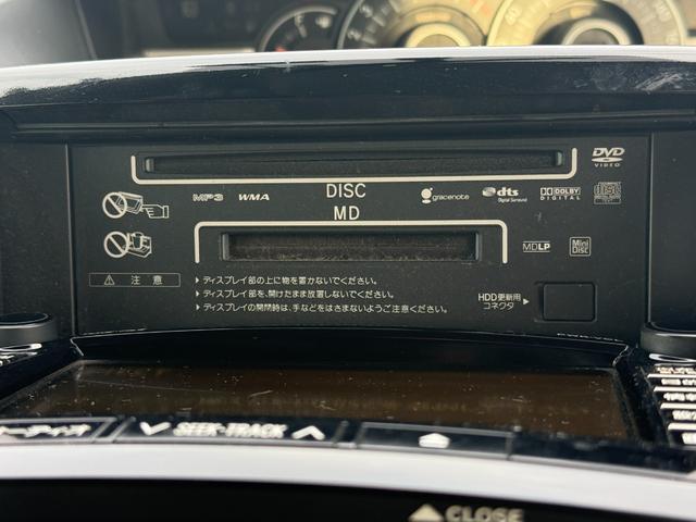 ヴォクシー トランス－Ｘ　バックカメラ　ＥＴＣ　前後ドラレコ　タイヤ交換済　ナビ　ＴＶ（24枚目）