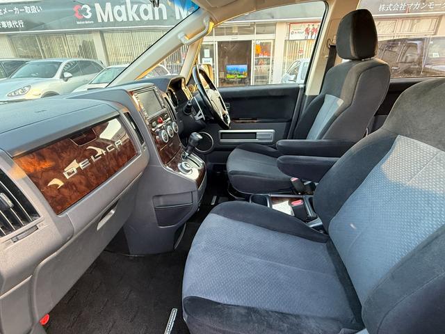 デリカD:5 シャモニー 4WD プレミア社1年保証付 両側パワースライドドア バックカメラ ETC 純正ナビ 地デジTV(17枚目)