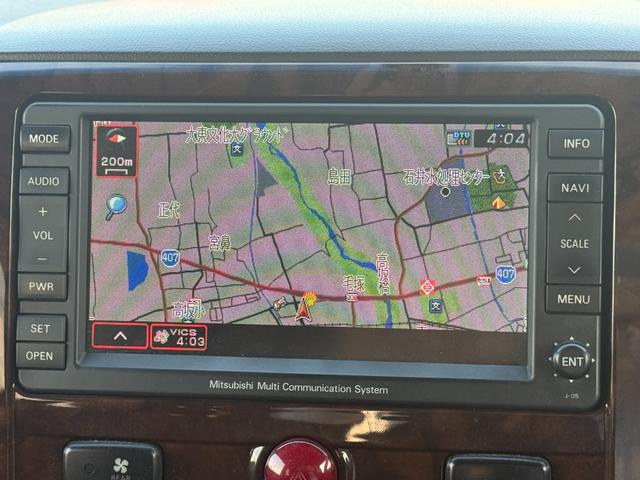 デリカD:5 シャモニー 4WD プレミア社1年保証付 両側パワースライドドア バックカメラ ETC 純正ナビ 地デジTV(23枚目)