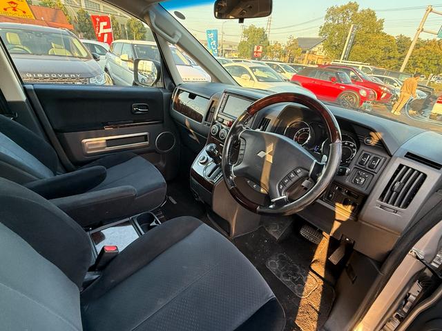 デリカD:5 シャモニー 4WD プレミア社1年保証付 両側パワースライドドア バックカメラ ETC 純正ナビ 地デジTV(31枚目)