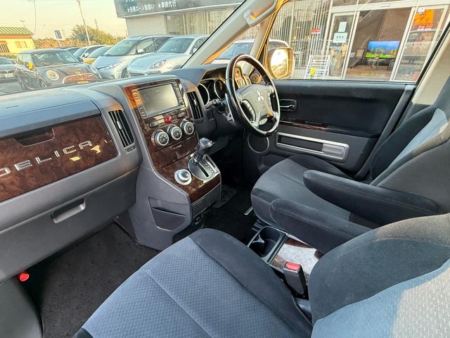 デリカD:5 シャモニー 4WD プレミア社1年保証付 両側パワースライドドア バックカメラ ETC 純正ナビ 地デジTV(34枚目)