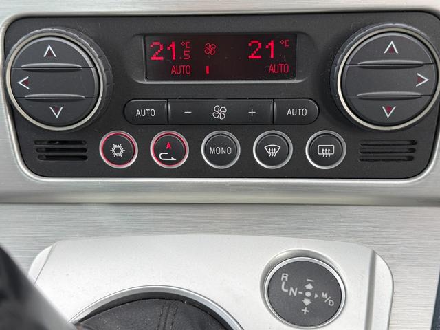 アルファスパイダー ヒーター付パワーレザーシート バックカメラ ETC ドラレコ ナビ TV(16枚目)