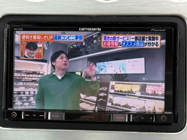 アルファスパイダー ヒーター付パワーレザーシート バックカメラ ETC ドラレコ ナビ TV(18枚目)
