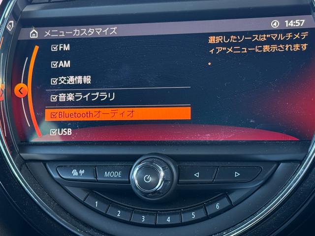 MINI クーパー ワンオーナー 禁煙車 純正ナビ バックカメラ ETC ドラレコ(24枚目)